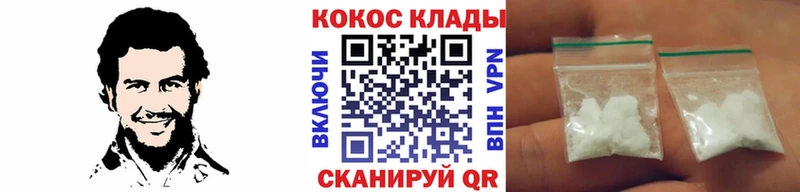 Альфа ПВП Гвардейск