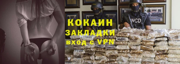 экстази Аксай