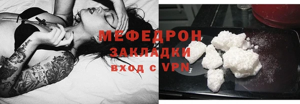 дурь Артём