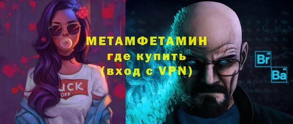 наркотики Алагир