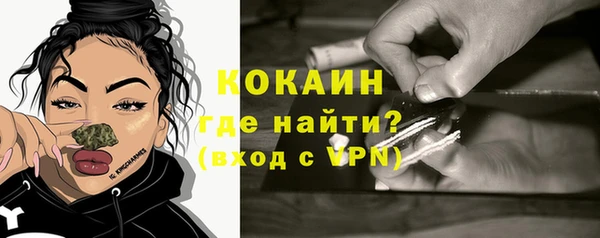 дурь Артём