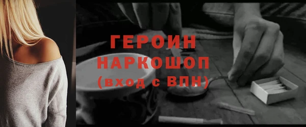 таблы Алапаевск