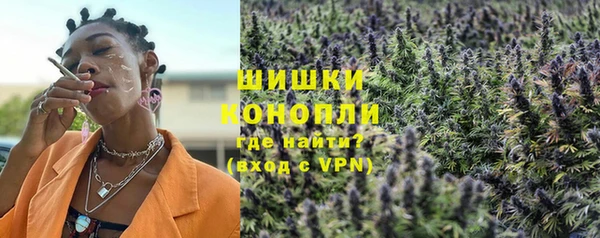 наркотики Алагир
