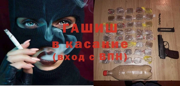 дурь Артём