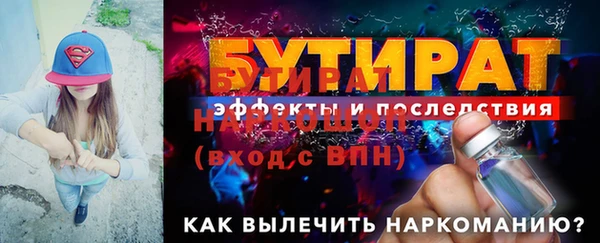 дурь Артём