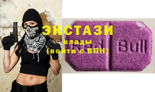 кокаин Майский